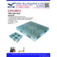 CPH-0012  Pallets size : 100*120*15 cm. 